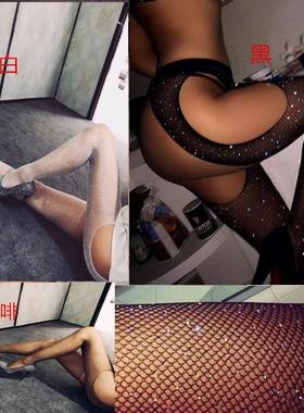 Sparkle Rhinestone Fishnets Sexy Tights High Waist Stockings