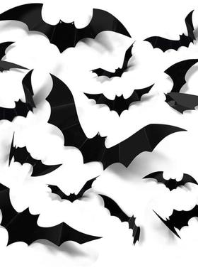 PETthree-dimensional bats for Halloween decorations on walls