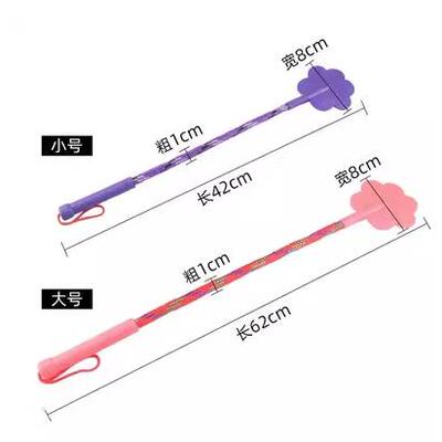 60CM Faux Leather Flogger SM Horse Whip Flogger Riding Crop