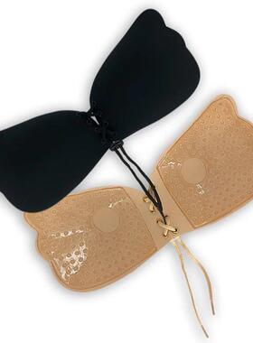 Invisible Strapless Adhesive Stick Bra Strapless Push Up Bra