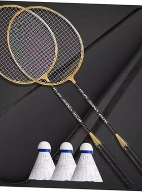 Set of 2 badminton rackets羽毛球拍2只装 成人合金分体娱乐练习