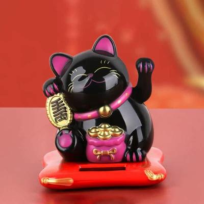 Solar Powered Maneki Neko Waving Arm Beckoning Fortune Cat L
