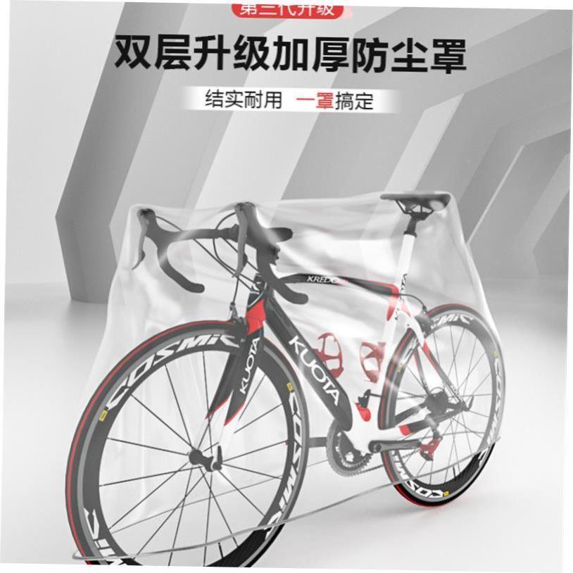 Bike Cover Cycle Bicycle Multipurpose Rain Snow Cycling Dus
