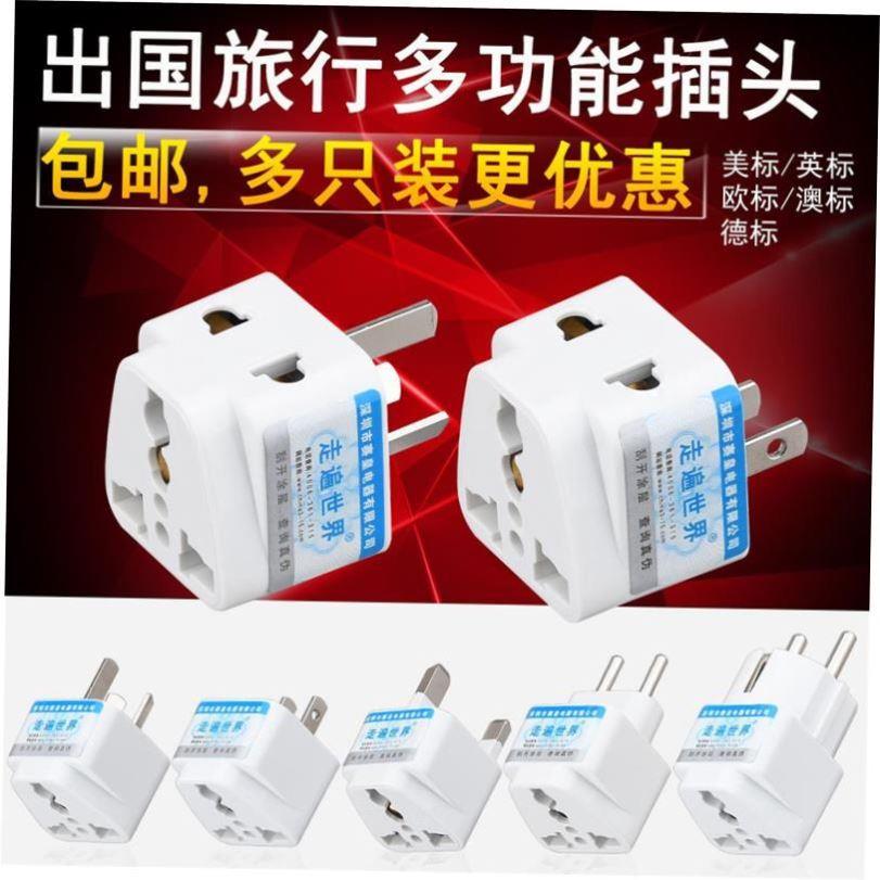 Universal AC Power Plug Travel Conversion Adaptor socket