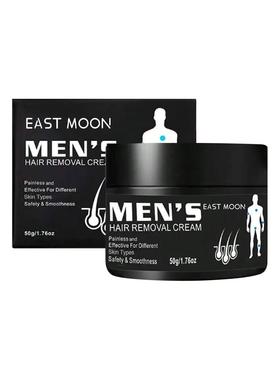 Hair Removal Cream for Men Painless Hair Beard Remover Armpi