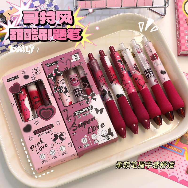 Fat and Fat Press Brush, High Appearance and Quick Drying 0