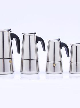 stainless steel mocha pot coffee pot maker machine 100-450ml