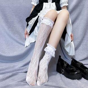 white lace calf stockings stockings lolita lolita socks fema