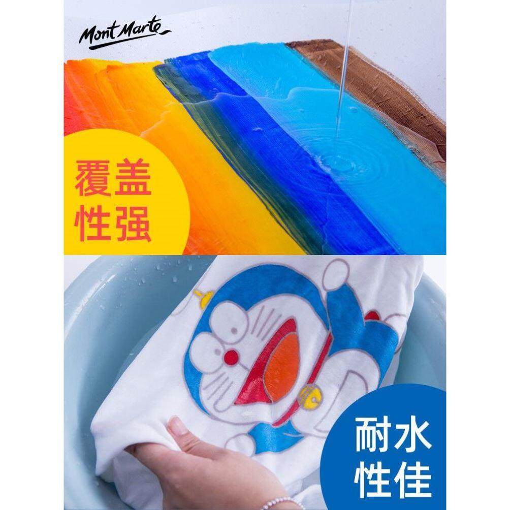 acrylic paint丙烯颜料montmarte acrylic  painting textiles
