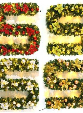 Christmas decorations colored ball wreath 2.7 meters encrypt
