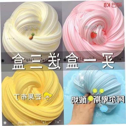 Children's educational toys for girls 6 a 13 girls 7