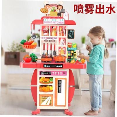 cheap playing kitchen set toys girls boys gift kids cooking