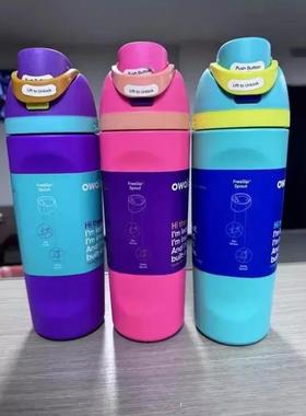 Owala 24/32oz Vacuum Insulated Stainless Steel Water Bottle