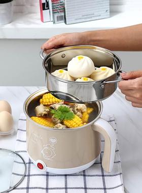 Multi functional household integrated hot pot, student dormi
