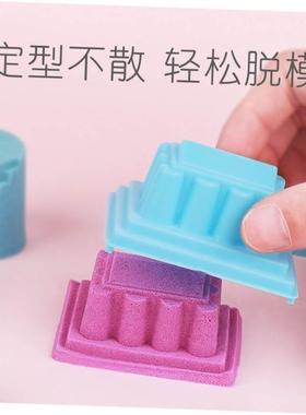 Sand toys space sand childrens safe non-toxic refill colorf