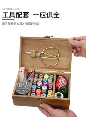 portable sewing kit tools 10 pieces set of hand sewing boxes