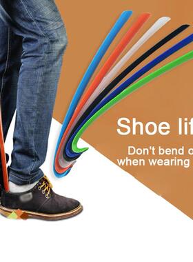 42CM Plastic Extra Long Shoehorn Hotel Household Shoe Wearer