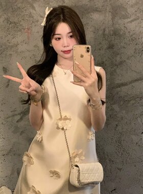 BOOMLIMIT 茜茜公主 立体珍珠装饰画无袖新中式连衣裙