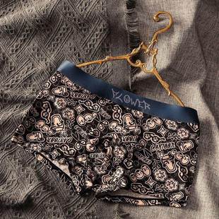 印花个性 男生平角裤 夏季 清凉冰丝无痕男士 四角裤 潮流时尚 薄款 内裤