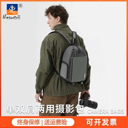 多功能相机包便携单双肩包防水