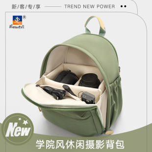 相机双肩包单反微单摄影背包学院风高颜值女适用佳能尼康索尼富士