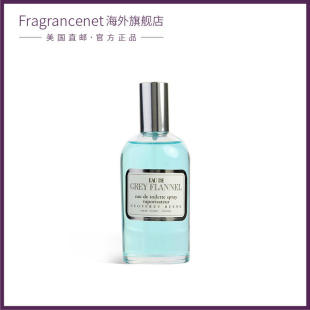 灰色法兰绒之水男士 GEOFFREY 杰弗里比尼 淡香水 BEENE EDT120ml