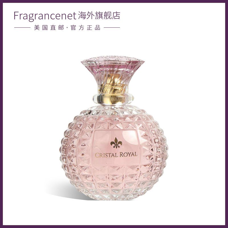 皇家玛丽娜公主 皇家玫瑰水晶女士香水优雅淡香持久 edp 100ml