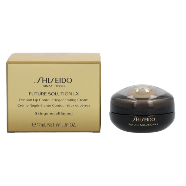 【荷兰直邮】SHISEIDO 资生堂 时光琉璃御藏臻采抗皱眼唇霜 17ml