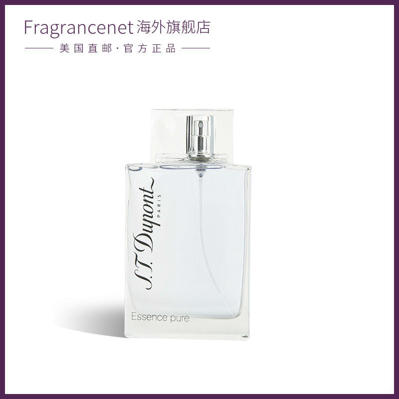 ST DUPONT   都彭  纯真男士 淡香水清新木质香持久 EDT  100ml