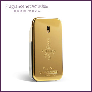 百万金砖男士 淡香水优雅阳光木质调 RABANNE EDT 50ml 帕高 PACO