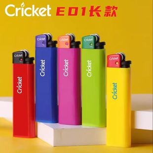 Cricket长款草蜢砂轮打火机 替换芯 一次性气体原装进口ED1 长款