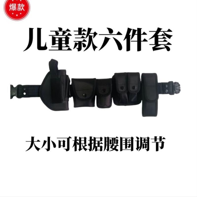 快速反应腰带儿童战术腰带配件包多功能路亚眼镜蛇腰封套装男户外图片