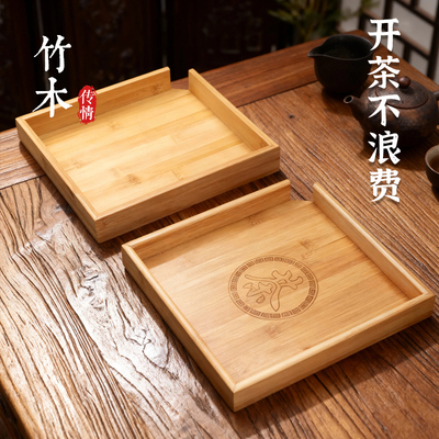 竹木分茶盘家用审评茶盘普洱茶饼