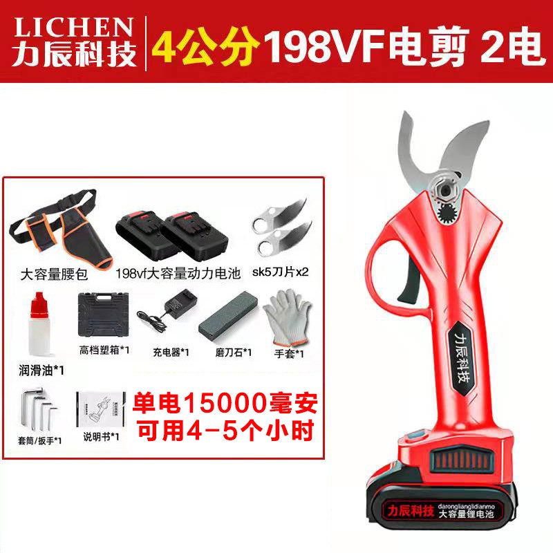 电动剪刀果树修枝剪锂电园林园艺绿化剪树枝粗枝省力充电式电剪i.图片