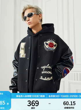 A chock美式嘻哈重磅字母毛巾绣植绒外套潮牌高街秋冬棒球服夹克