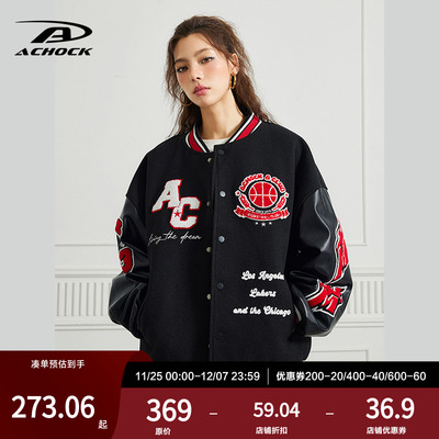 【Achock官方店】美式复古拼接植绒刺绣棒球服潮原创秋冬夹克外套
