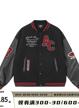 【Achock官方店】美式复古撞色棒球服外套毛巾绣新款飞行员夹克潮