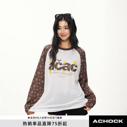 【Achock官方店】美式复