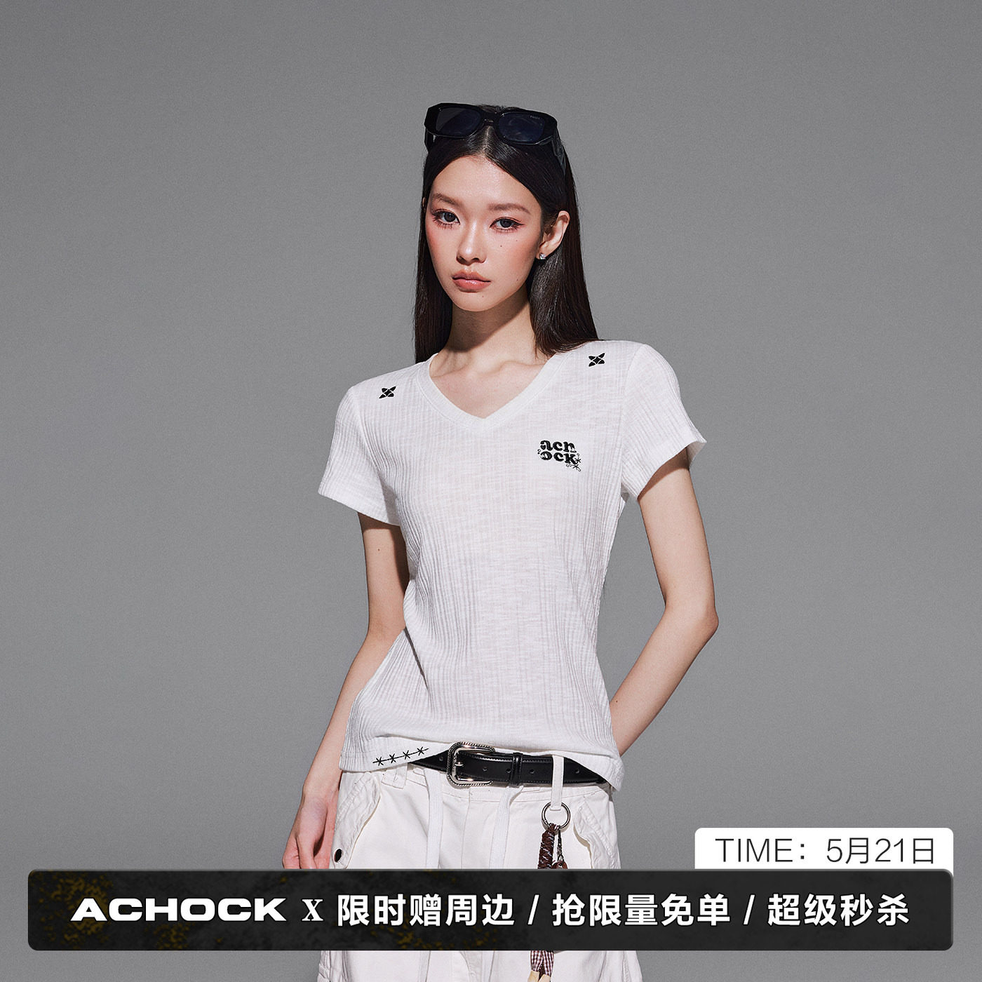【Achock官方店】肌理纹图片