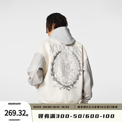 【Achock官方店】美式街