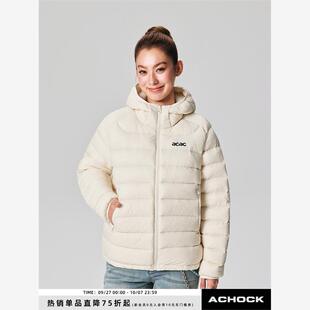 连帽排骨羽绒服保暖男女情侣外套 90白鸭绒轻薄款 Achock官方店