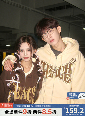 TEACH PEACE美式连帽卫衣开衫外套宽松贴布刺绣情侣加绒帽衫春季