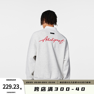 【Achock官方店】街头休