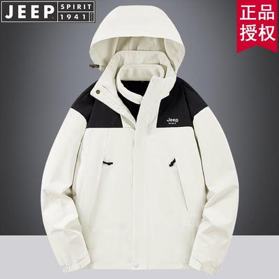 JEEPSPIRIT吉普秋冬季外套男三