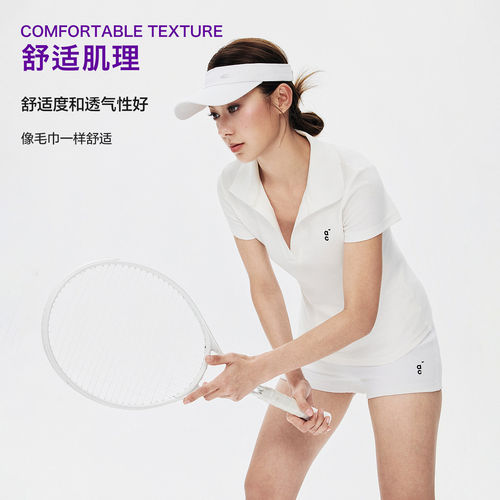 Achocksports简约字母胶