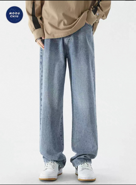 SWAG 国潮覆古蓝色直筒休闲 牛仔裤水洗色休闲 百搭潮牌牛仔裤