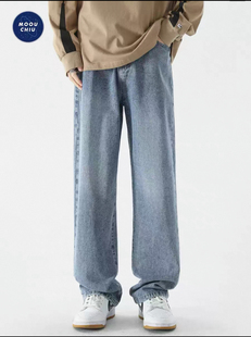 百搭潮牌牛仔裤 SWAG 水洗色休闲 牛仔裤 国潮覆古蓝色直筒休闲