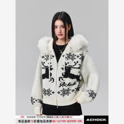 【Achock官方店】重磅氛围感麋鹿提花毛领针织外套秋冬新款毛衣女
