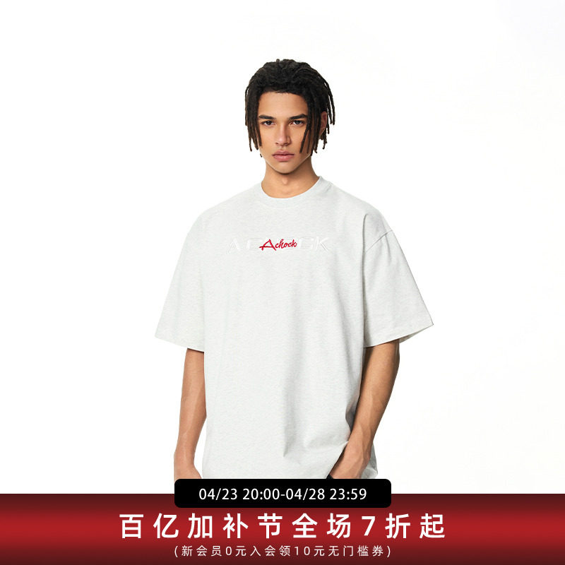 【Achock官方店】logo刺绣短袖T恤男女25ss新款潮牌美式宽松短袖 - 实物图