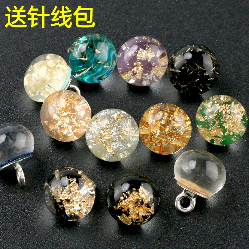 新中式盘扣金箔纽扣透明仿玉石扣汉服衬衫国风旗袍珍珠扣子装饰扣